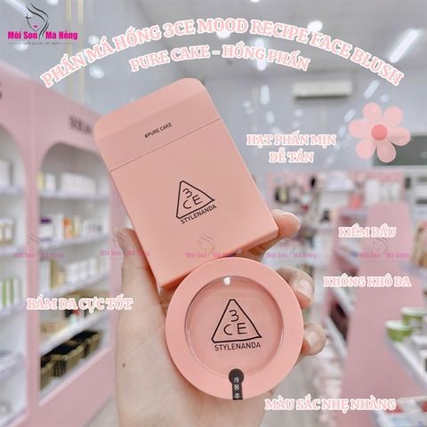 Phấn má 3CE Face Blush 5.5g - Pure Cake