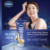 Sữa Dưỡng Thể Vaseline 10X Gluta-Hya Serum Burst Lotion Trắng Da Ban Đêm 330ml/ 70ml - xanh