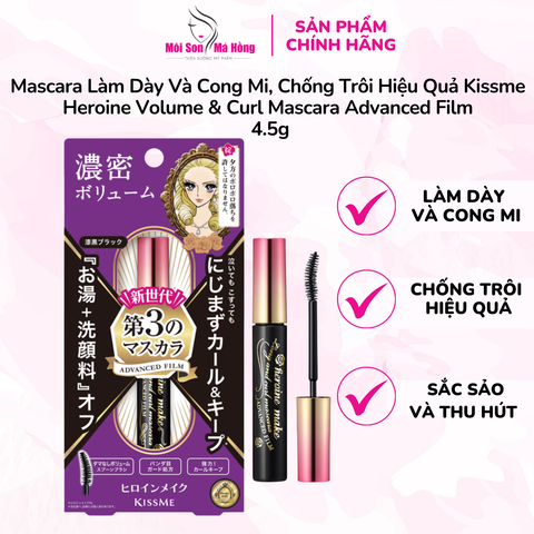 Mascara Kissme Làm Dày Và Cong Mi Đen Bóng 4.5g