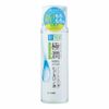 Dưỡng Ẩm HadaLabo Gokujyun Hyaluronic Lotion 170ml