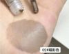 XIXI Bút Tạo Khối Dạng Kem Light And Shade Highlight Lotion