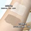 XIXI Bút Tạo Khối Dạng Kem Light And Shade Highlight Lotion