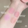 Má Hồng Dạng Kem Mooekiss Air Cushion Blush Matte