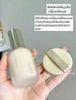 UODO Kem Nền Dạng Lỏng Cấp Ẩm Moisturizing Light Foundation