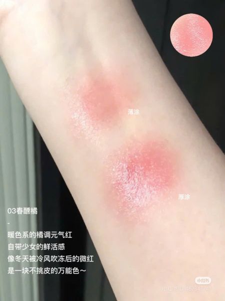 JUDYDOLL Kem Má Hồng Kèm Mút Glow Blush Balm #03