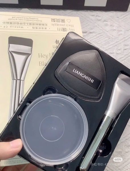 LIANGNISHI Set 3 Trong 1 Cọ, Mút, Hộp Đựng Phấn Phủ Black Pineapple