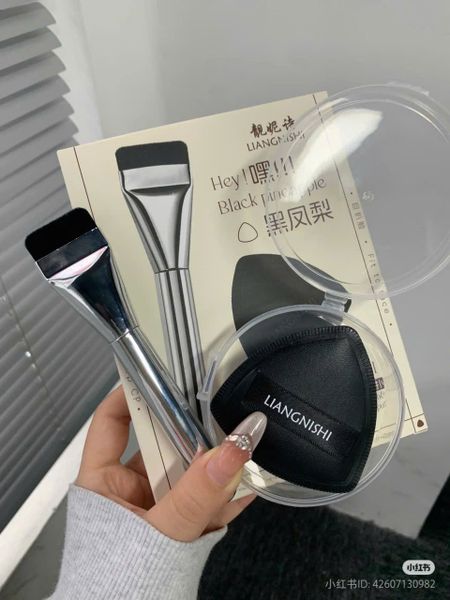 LIANGNISHI Set 3 Trong 1 Cọ, Mút, Hộp Đựng Phấn Phủ Black Pineapple