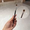 Cọ SEPHORA 15 tán bầu mắt ( Mẫu mới)