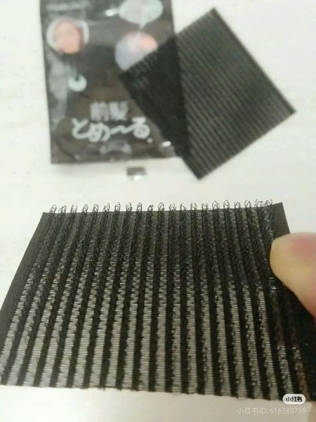 1 Miếng Dán Tóc tự dính  #Đen