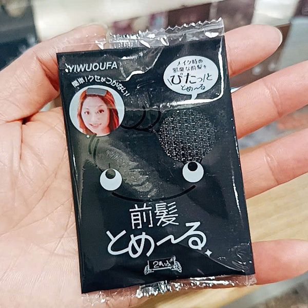 1 Miếng Dán Tóc tự dính  #Đen