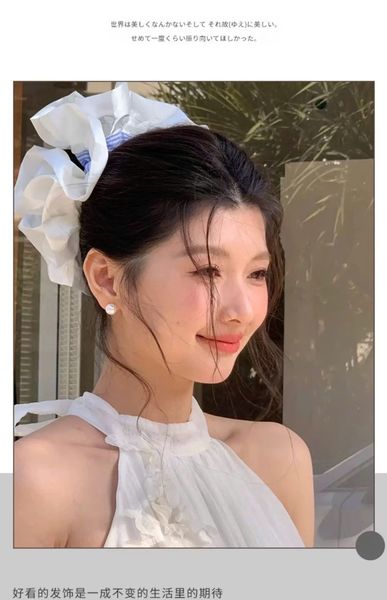 Buộc kẻ phối trắng