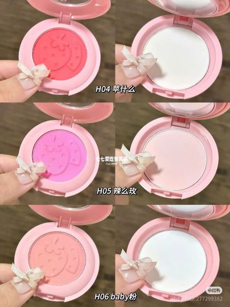 Bảng Phấn Má Hồng 2 Tầng Hold Live Kèm Highlight Bắt Sáng