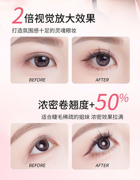 Mi giả sẵn keo 10 hàng BQI pure wild trilogy B7722