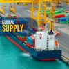  Global Supply 