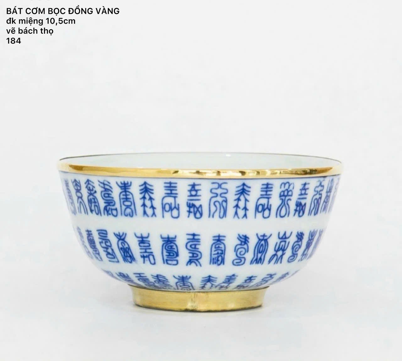 Bát sứ Bát Tràng bọc đồng vàng đường kính 10.5cm