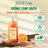  Nước ép cam 