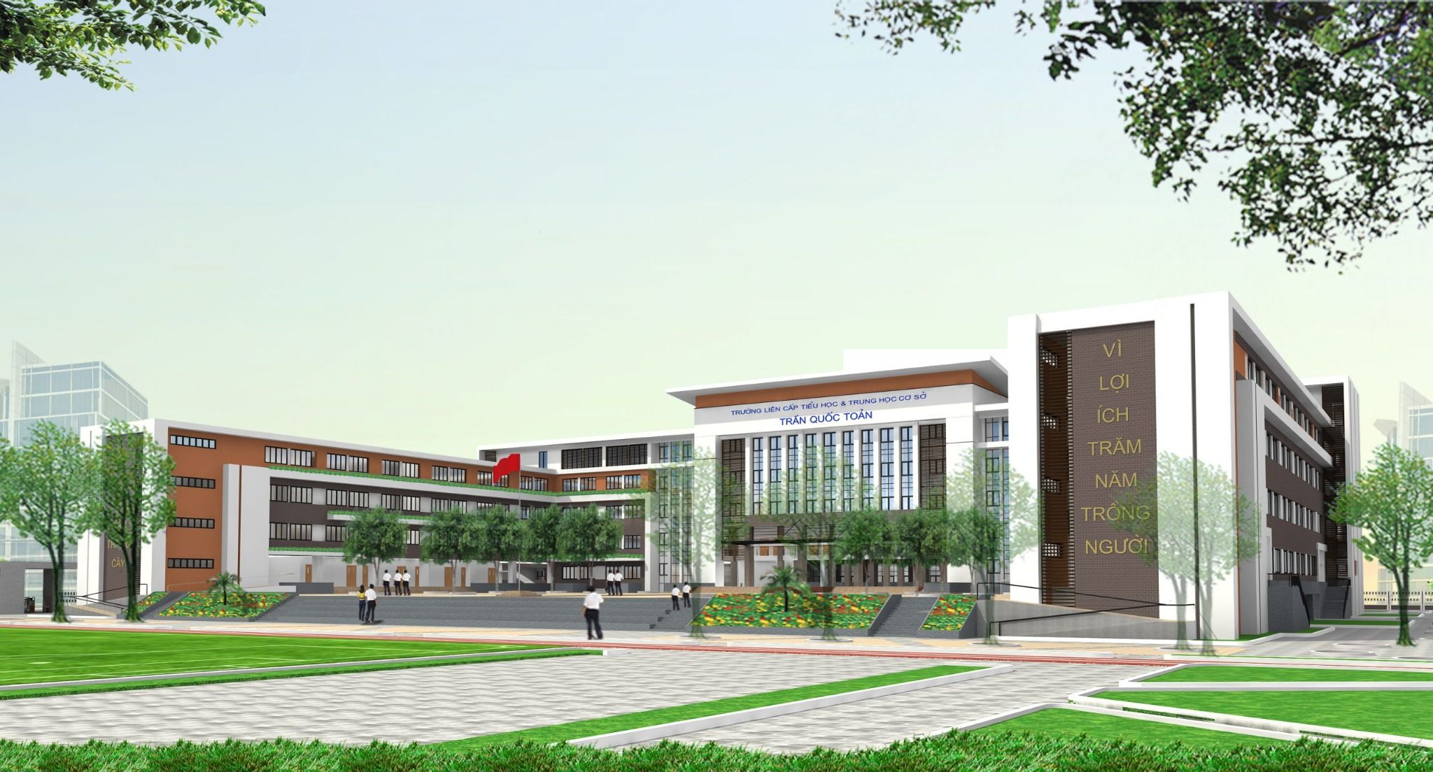 Trường liên cấp Trần Quốc Toản