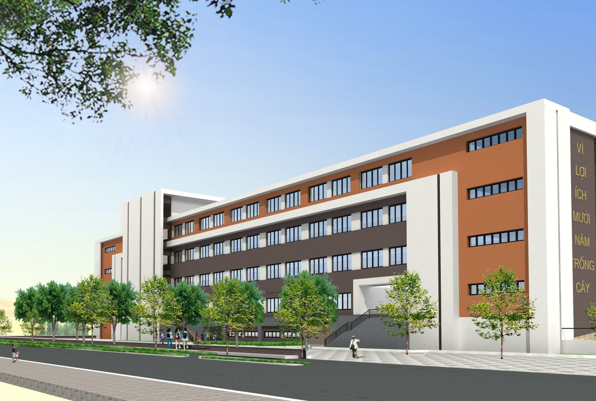 Trường liên cấp Trần Quốc Toản