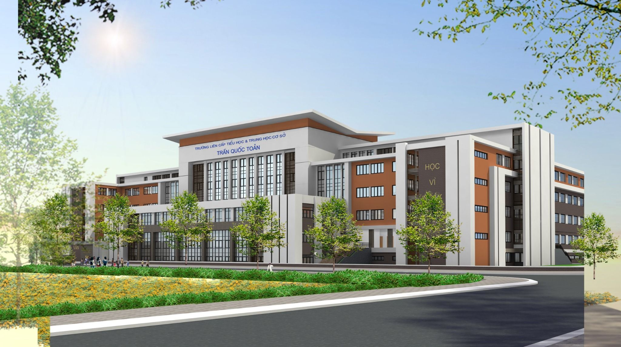 Trường liên cấp Trần Quốc Toản