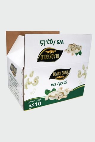 Thùng giấy carton in offset theo yêu cầu 50x30.5x34cm