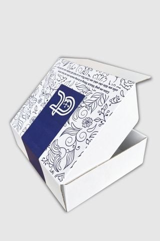 Hộp carton nắp gài đựng quần áo, phụ kiện 20x14x10cm