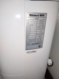  Máy hút ẩm thông minh 20L hãng SHINCO CF20BD/ZF - kết nối App Tuya 
