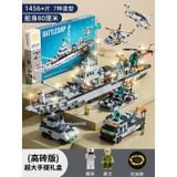  Đồ chơi bộ đồ chơi lắp ghép tàu chiến 1456 chi tiết 