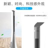  Quạt tháp không cánh Westinghouse XWT12, tích hợp diệt khuẩn & điều hòa không khí bằng ion âm, có điều khiển từ xa 