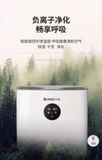  Máy hút ẩm Xiaomi Chigo ZG-908EA 2.5L, công suất 65w, điện 12V dùng được trên ô tô 