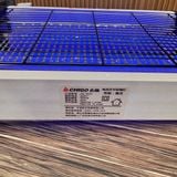  Đèn bắt muỗi điện cỡ lớn hãng CHIGO ZG-W23 