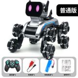 Đồ chơi Chó Robot 8 bánh - Xe Điều Khiển Từ Xa 8 Bánh Hình Chó Robot Mới Lạ 