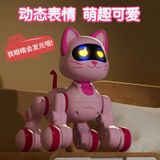  Đồ chơi Đồ Chơi Robot Mèo cảm biến điều khiển từ xa 