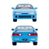 Đồ Chơi Xe Mô Hình JADA TOYS Fast & Furious 1995 Honda Integra Type-R 1:24 30739 - Herbie toys