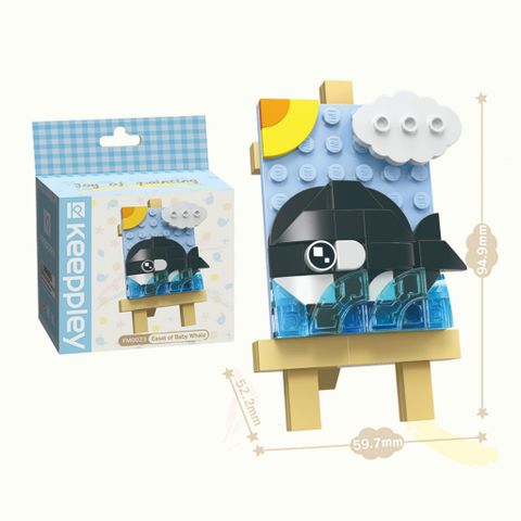 [GIFT] Đồ Chơi Lắp Ráp KEEPPLEY Nhiều Chủ Đề - Herbie Toys
