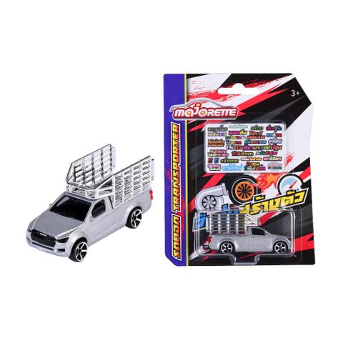 [CHỌN MẪU] Đồ Chơi Xe Mô Hình MAJORETTE Isuzu D-Max Series - Herbie Toys