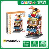 Đồ Chơi Lắp Ráp KEEPPLEY City Corner Japanese Food Building Blocks K28004 - Herbie Toys