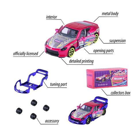 Đồ Chơi Xe Mô Hình MAJORETTE Japan Series Deluxe Cars 212051030 - Herbie Toys