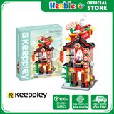 Đồ Chơi Lắp Ráp KEEPPLEY City Corner Hotpot Restaurant Building Blocks K28013 - Herbie Toys