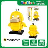 Đồ Chơi Lắp Ráp KEEPPLEY Pokemon Kuppy-Psyduck A0103 - Herbie Toys