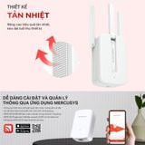  Mercusys MW300RE | Wi-Fi N 