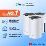  Wi-Fi Mesh TP-Link Deco S7 | Wi-Fi 5 AC1900 
