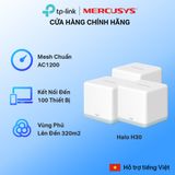 Wi-Fi Mesh Mercusys Halo H30 | Wi-Fi 5 AC1200 