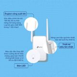  TP-Link RE315 | Wi-Fi 5 AC1200 