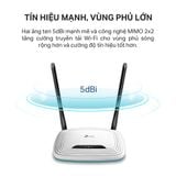  Router Wi-Fi TP-Link TL-WR841N | Wi-fi N 