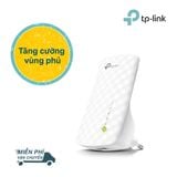  TP-Link RE200 | Wi-Fi N 