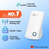  TP-Link TL-WA850RE | Wi-Fi N 