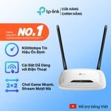  Router Wi-Fi TP-Link TL-WR841N | Wi-fi N 