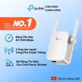  TP-Link RE305 | Wi-Fi N 