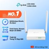  Router Wi-Fi TP-Link TL-WR820N | Wi-Fi N 