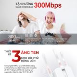  Mercusys MW300RE | Wi-Fi N 